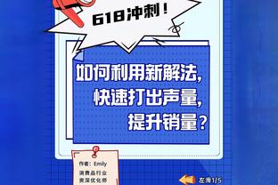 ?怀斯曼钉板大帽后离谱瞎传直接送给对手 然后篮下犯规6犯毕业